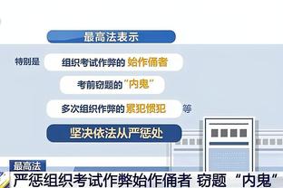 必威体育主页截图3